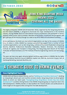 E-bulletin No.2